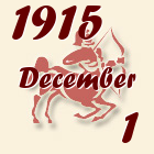 Nyilas, 1915. December 1