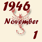 Skorpió, 1946. November 1