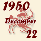 Nyilas, 1950. December 22