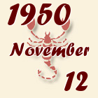 Skorpió, 1950. November 12