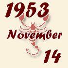 Skorpió, 1953. November 14