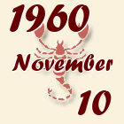 Skorpió, 1960. November 10
