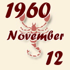 Skorpió, 1960. November 12