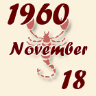 Skorpió, 1960. November 18