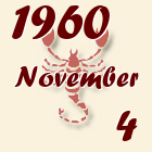 Skorpió, 1960. November 4