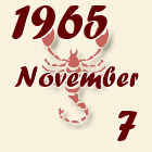 Skorpió, 1965. November 7