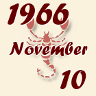 Skorpió, 1966. November 10