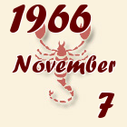 Skorpió, 1966. November 7