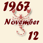 Skorpió, 1967. November 12