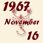 Skorpió, 1967. November 16