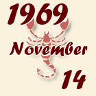 Skorpió, 1969. November 14