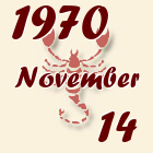 Skorpió, 1970. November 14