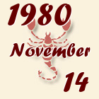 Skorpió, 1980. November 14