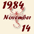 Skorpió, 1984. November 14