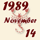 Skorpió, 1989. November 14