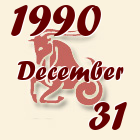 Bak, 1990. December 31
