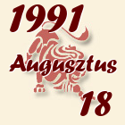 Oroszlán, 1991. Augusztus 18