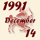 Nyilas, 1991. December 14
