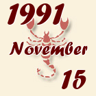 Skorpió, 1991. November 15