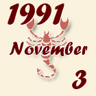 Skorpió, 1991. November 3