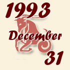 Bak, 1993. December 31