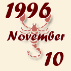 Skorpió, 1996. November 10