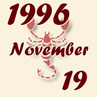 Skorpió, 1996. November 19