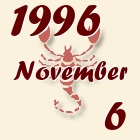 Skorpió, 1996. November 6