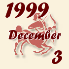 Nyilas, 1999. December 3