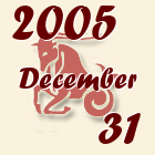 Bak, 2005. December 31