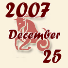 Bak, 2007. December 25
