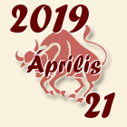 Bika, 2019. Április 21