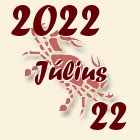 Rák, 2022. Július 22