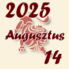 Oroszlán, 2025. Augusztus 14