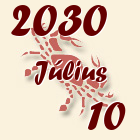 Rák, 2030. Július 10