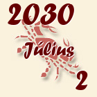 Rák, 2030. Július 2