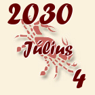 Rák, 2030. Július 4