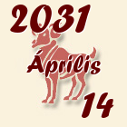 Kos, 2031. Április 14