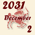 Nyilas, 2031. December 2