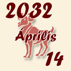 Kos, 2032. Április 14