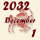 Nyilas, 2032. December 1