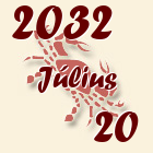 Rák, 2032. Július 20
