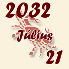 Rák, 2032. Július 21