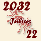 Rák, 2032. Július 22