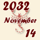 Skorpió, 2032. November 14
