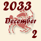 Nyilas, 2033. December 2