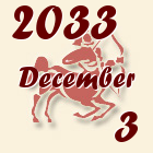 Nyilas, 2033. December 3