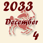 Nyilas, 2033. December 4