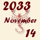 Skorpió, 2033. November 14