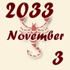 Skorpió, 2033. November 3